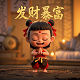世界时间钟表美国